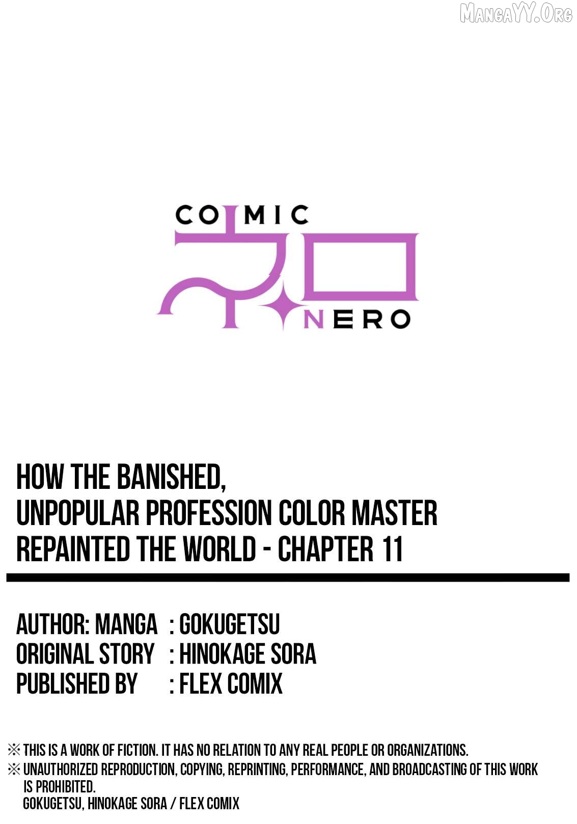 How The Banished, Unpopular Profession "Color Master" Repainted The World Chapter 11 - page 27