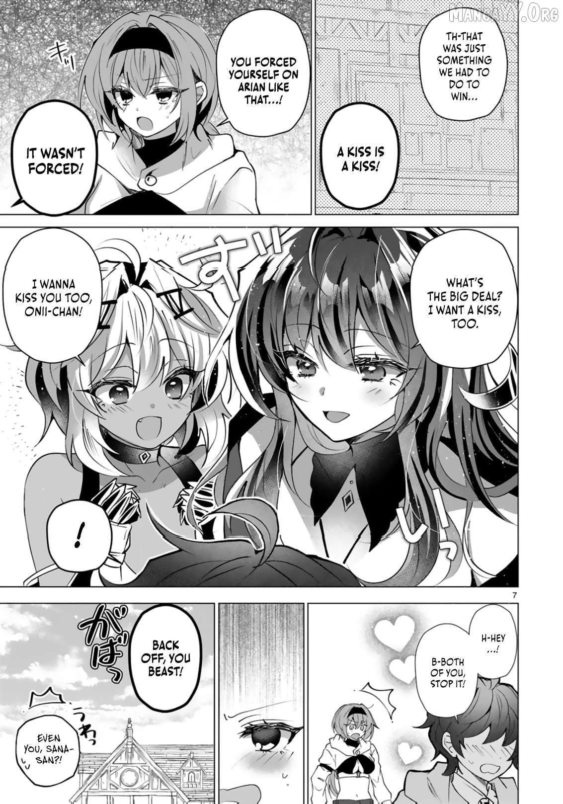 How The Banished, Unpopular Profession "Color Master" Repainted The World Chapter 12 - page 10