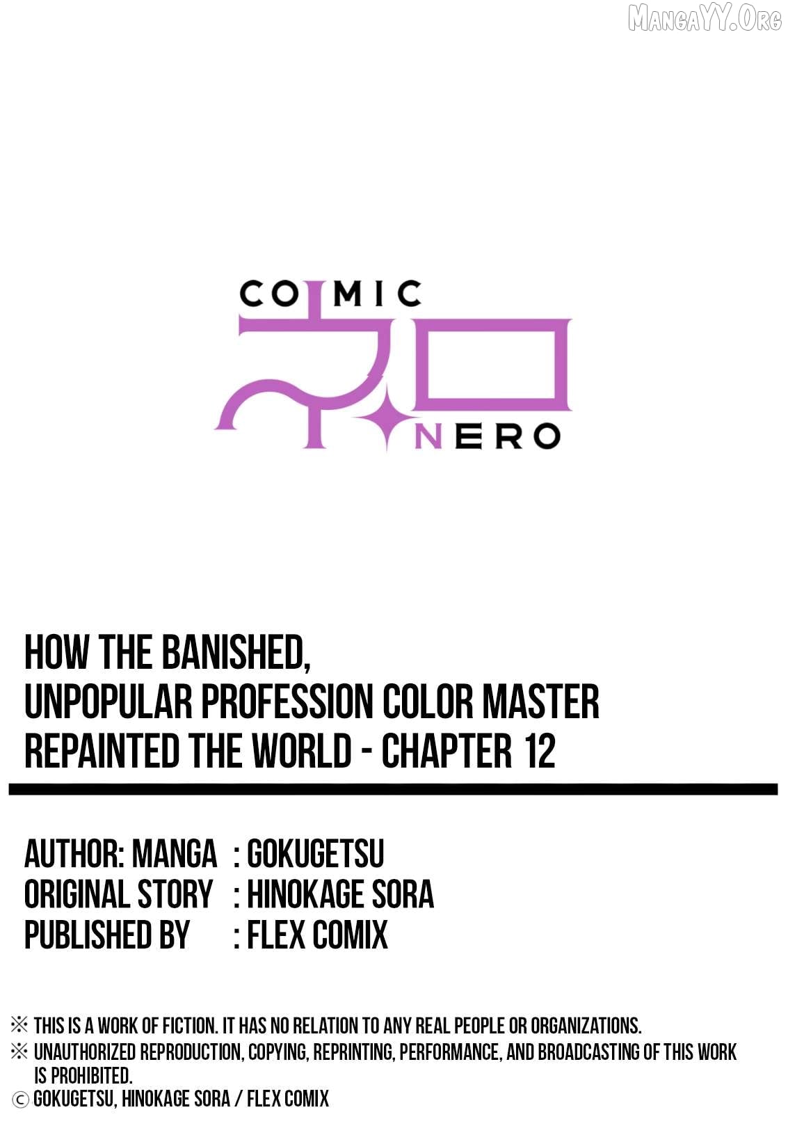 How The Banished, Unpopular Profession "Color Master" Repainted The World Chapter 12 - page 28