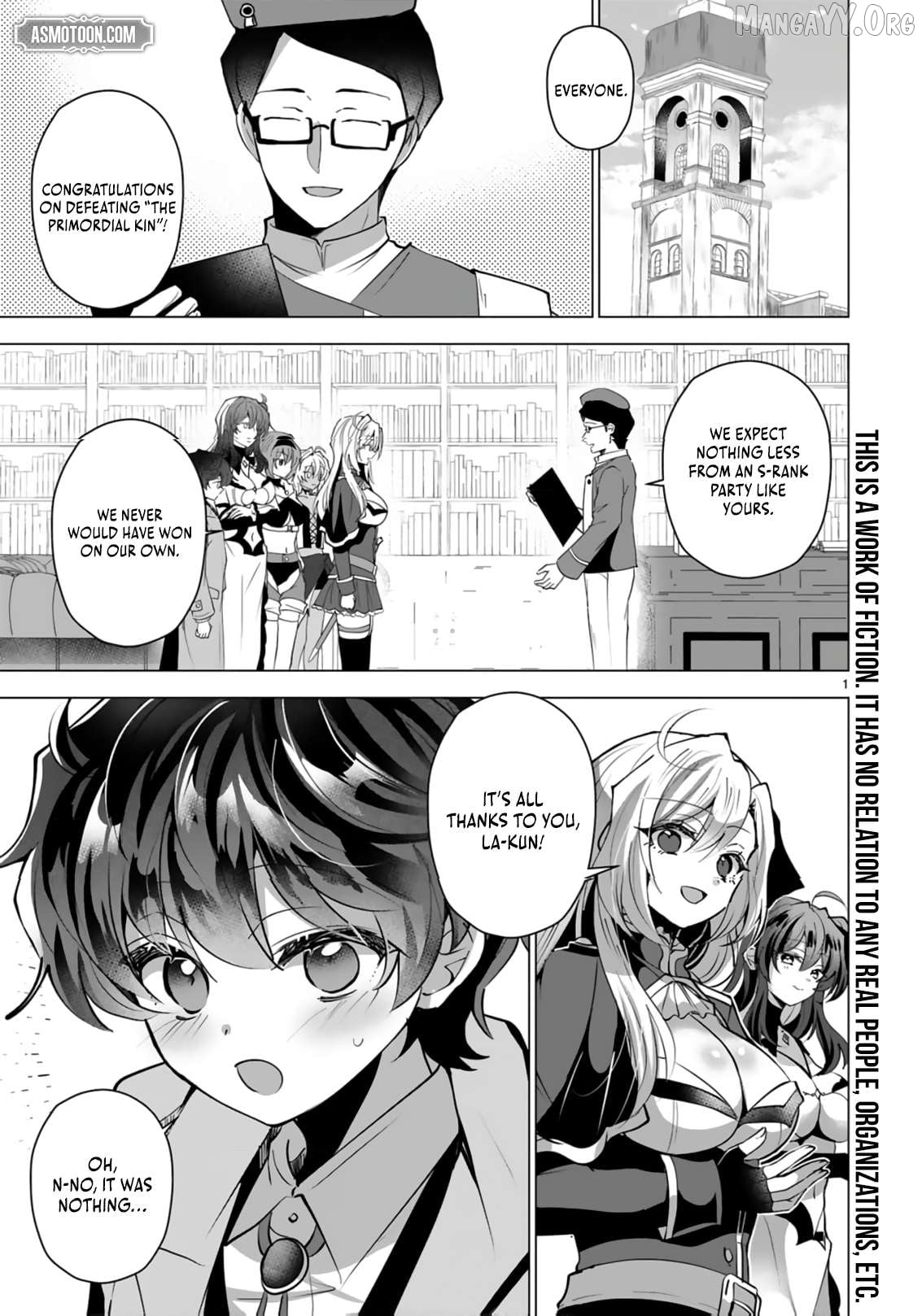 How The Banished, Unpopular Profession "Color Master" Repainted The World Chapter 12 - page 4
