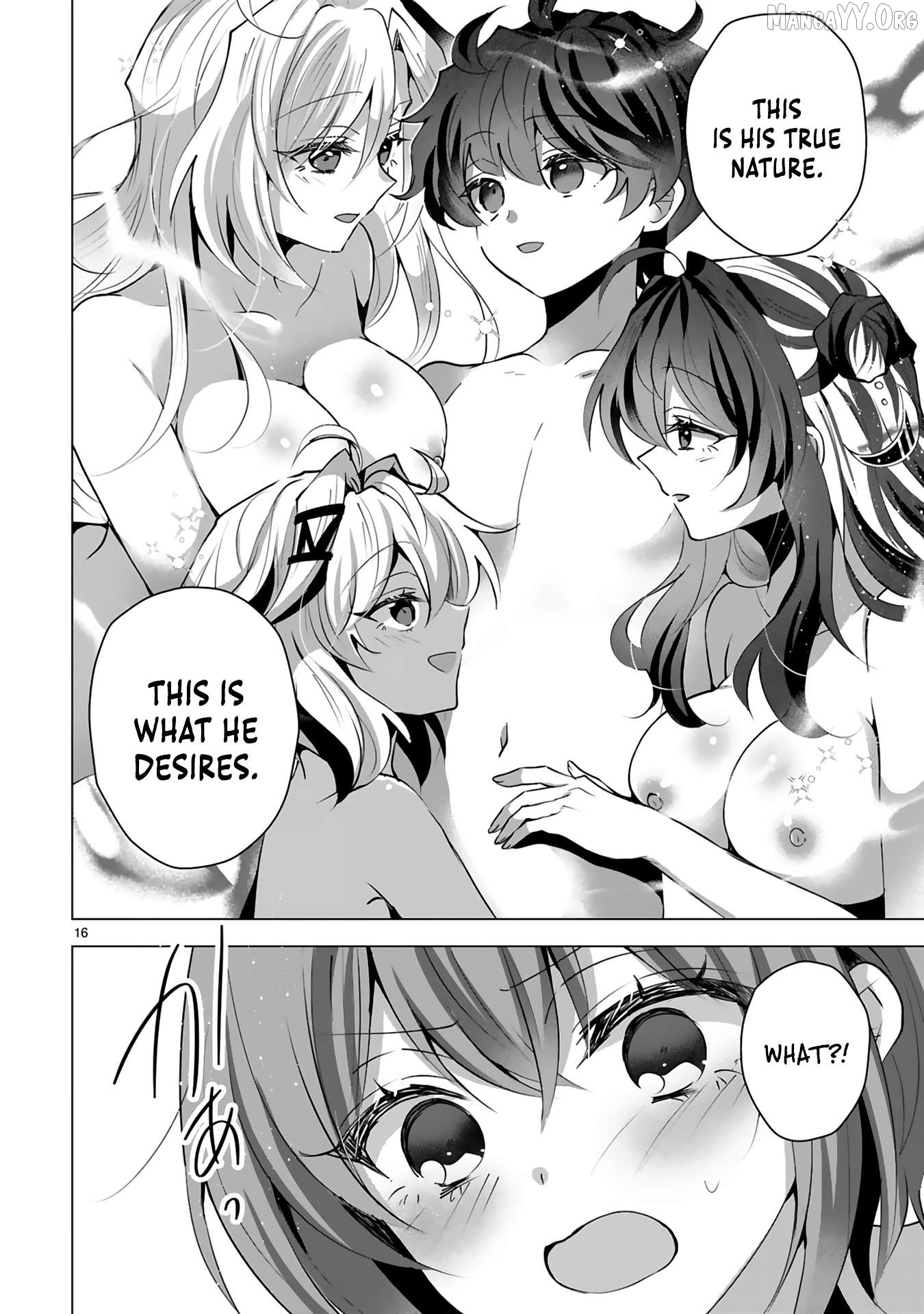 How The Banished, Unpopular Profession "Color Master" Repainted The World Chapter 13 - page 19
