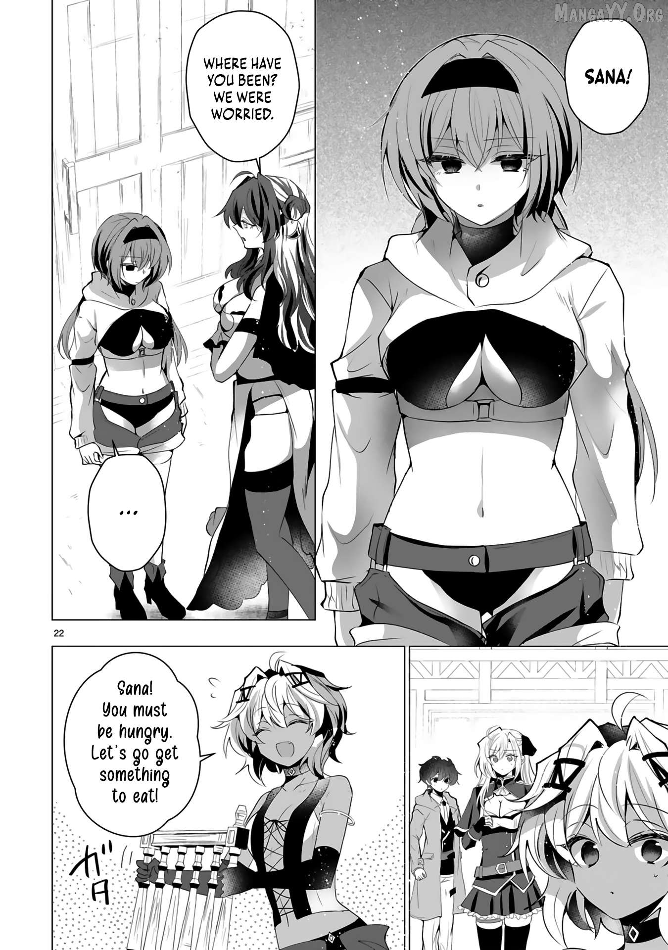 How The Banished, Unpopular Profession "Color Master" Repainted The World Chapter 13 - page 25