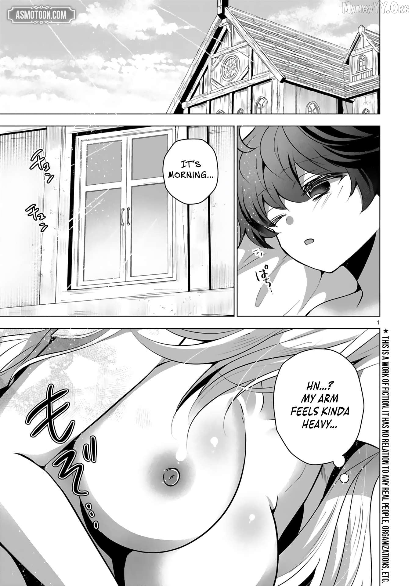 How The Banished, Unpopular Profession "Color Master" Repainted The World Chapter 13 - page 4