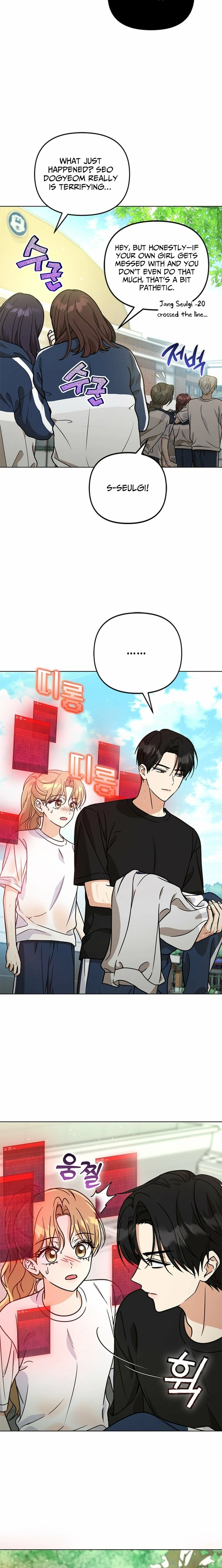How to Dial Down a Gangster Male Lead Chapter 30 - page 11