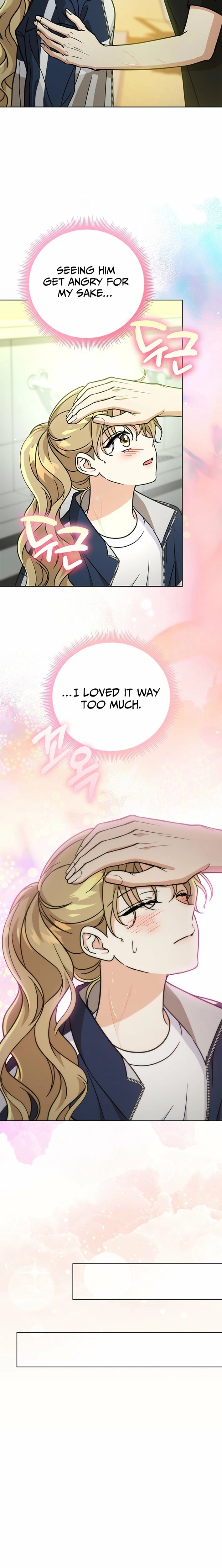 How to Dial Down a Gangster Male Lead Chapter 30 - page 14