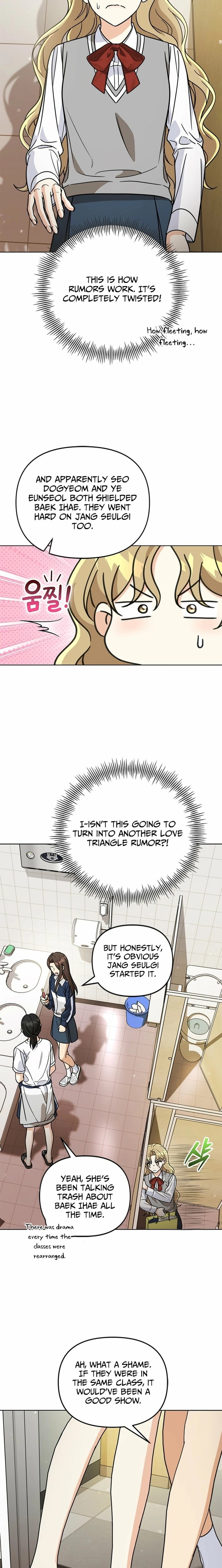 How to Dial Down a Gangster Male Lead Chapter 30 - page 17
