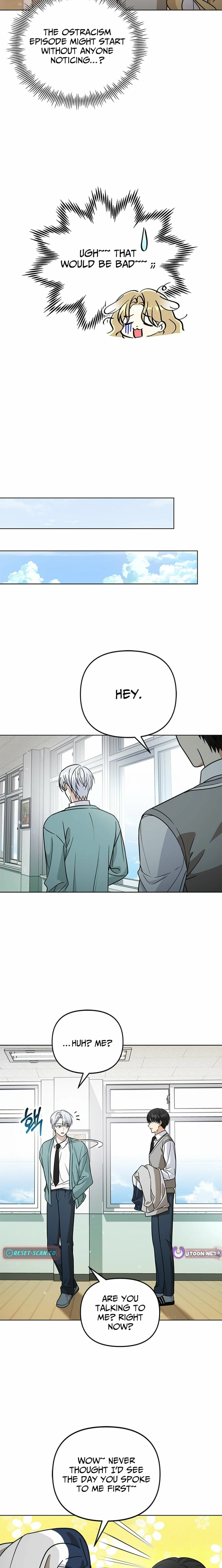 How to Dial Down a Gangster Male Lead Chapter 30 - page 19