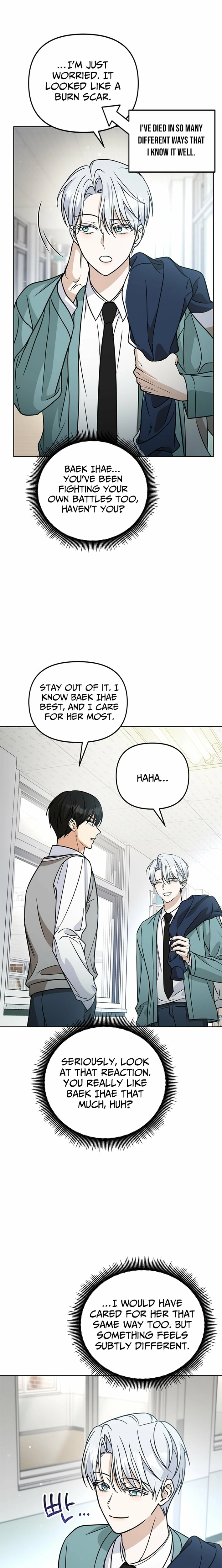How to Dial Down a Gangster Male Lead Chapter 30 - page 22