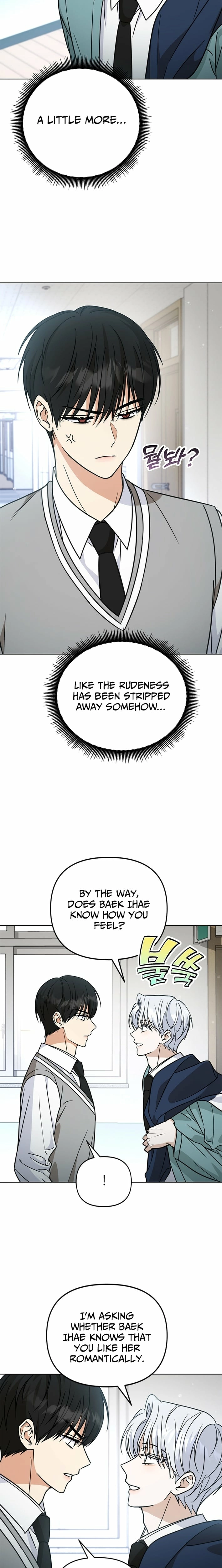 How to Dial Down a Gangster Male Lead Chapter 30 - page 23