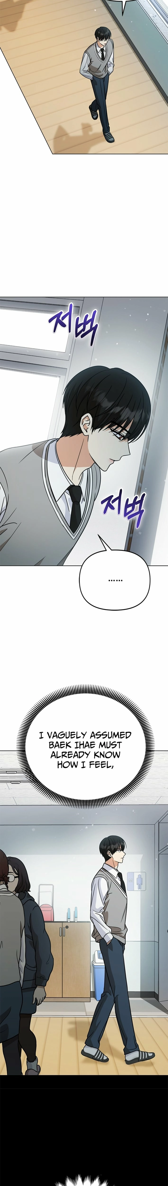 How to Dial Down a Gangster Male Lead Chapter 30 - page 25