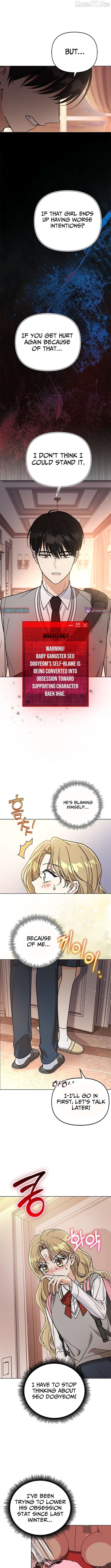 How to Dial Down a Gangster Male Lead Chapter 31 - page 2