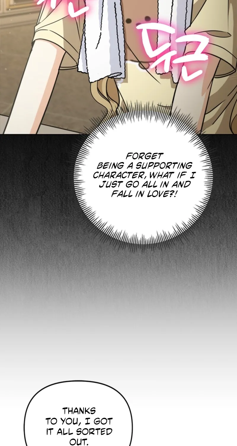 How to Dial Down a Gangster Male Lead Chapter 32 - page 101
