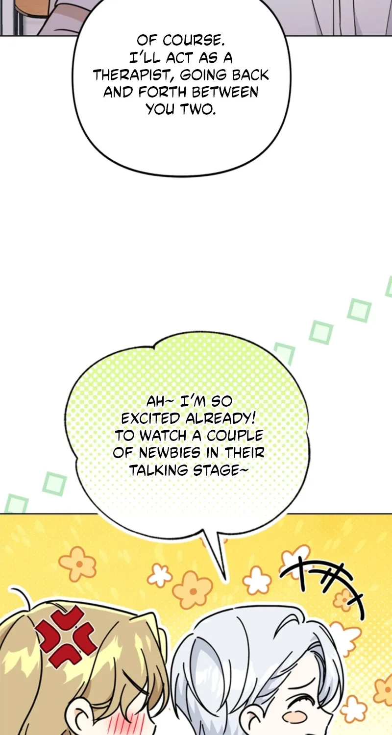 How to Dial Down a Gangster Male Lead Chapter 32 - page 103
