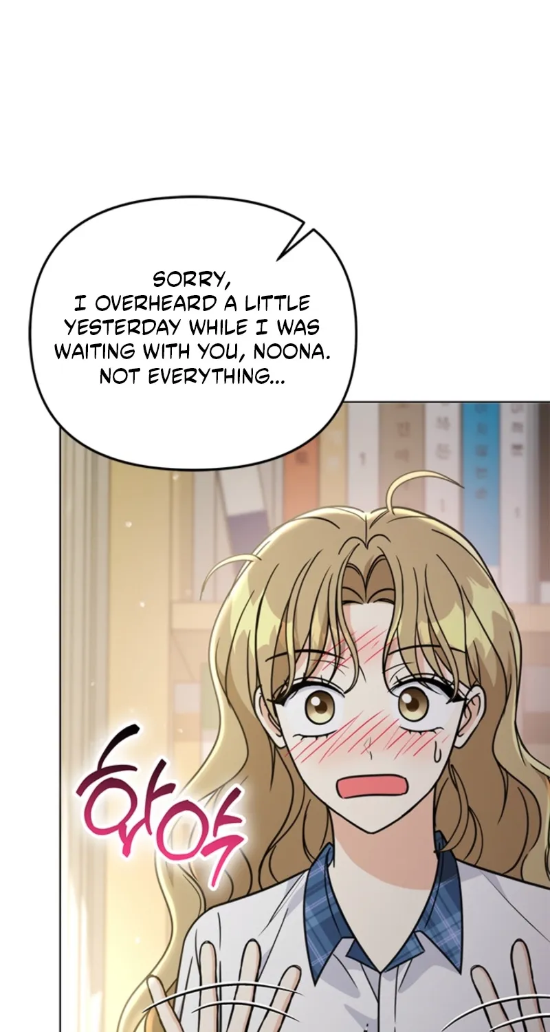 How to Dial Down a Gangster Male Lead Chapter 32 - page 111