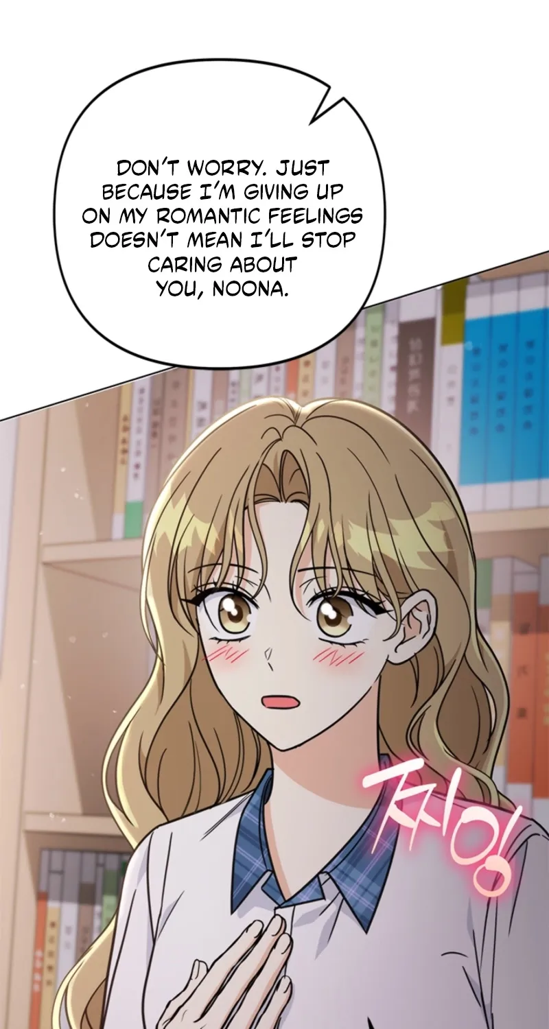 How to Dial Down a Gangster Male Lead Chapter 32 - page 120