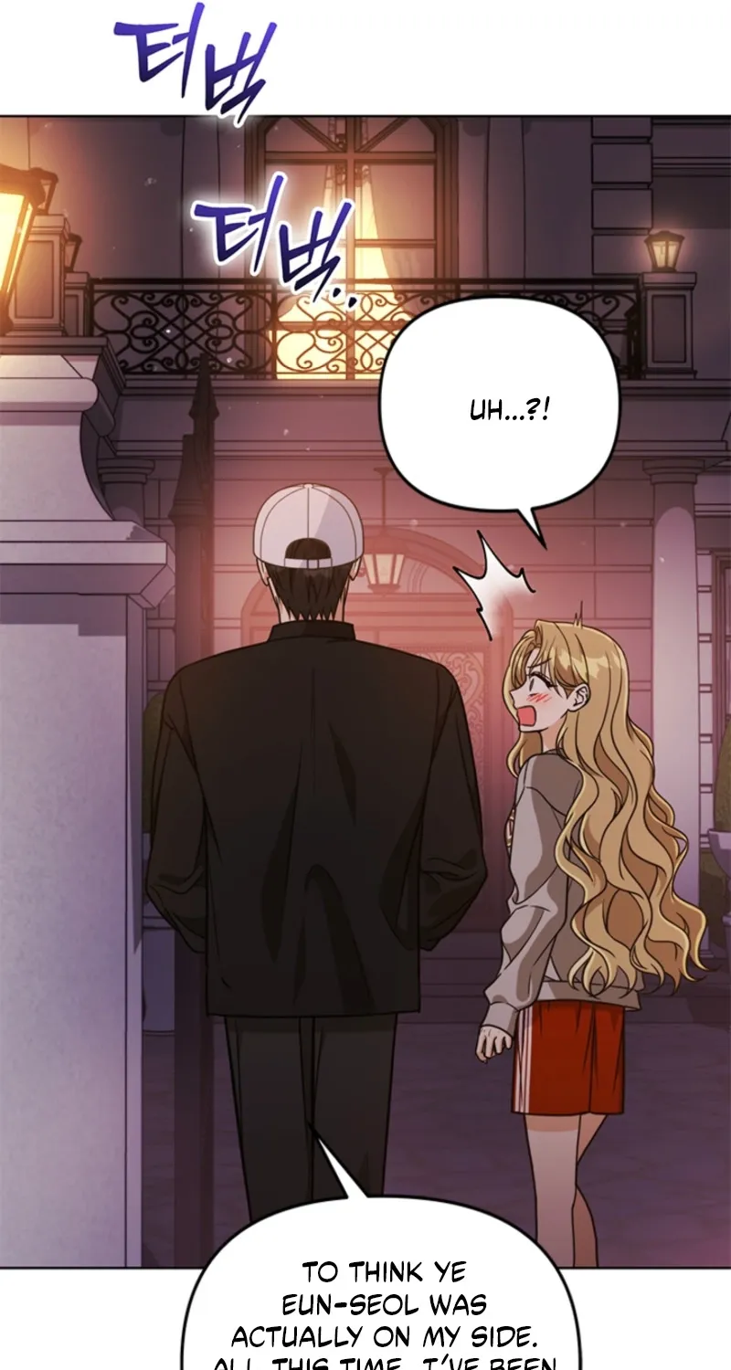How to Dial Down a Gangster Male Lead Chapter 32 - page 20