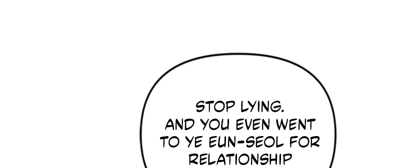How to Dial Down a Gangster Male Lead Chapter 32 - page 24