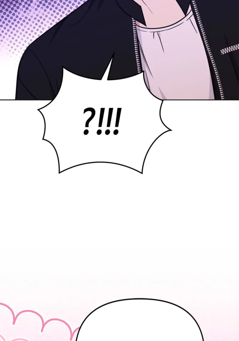 How to Dial Down a Gangster Male Lead Chapter 32 - page 33
