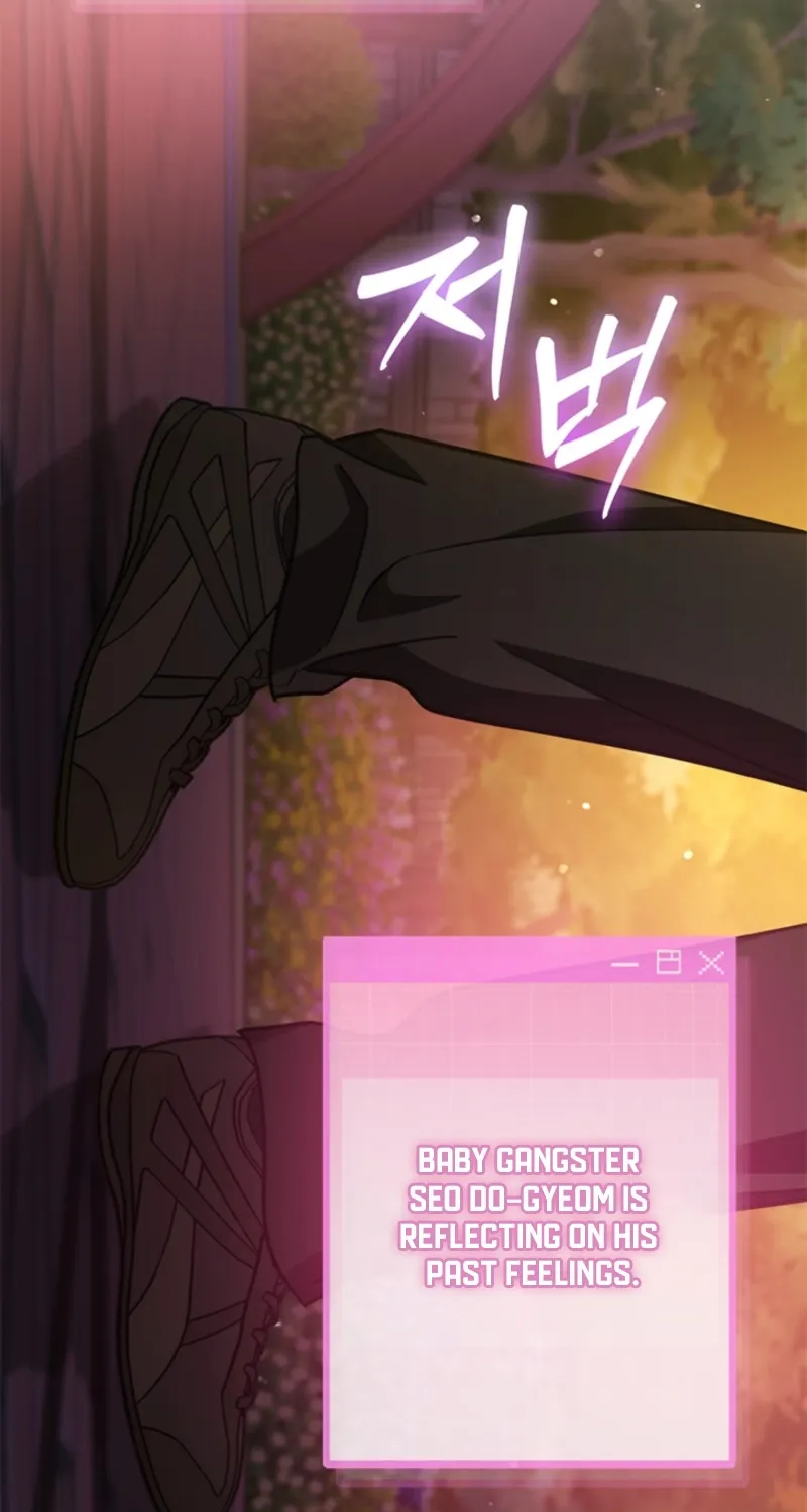 How to Dial Down a Gangster Male Lead Chapter 32 - page 6