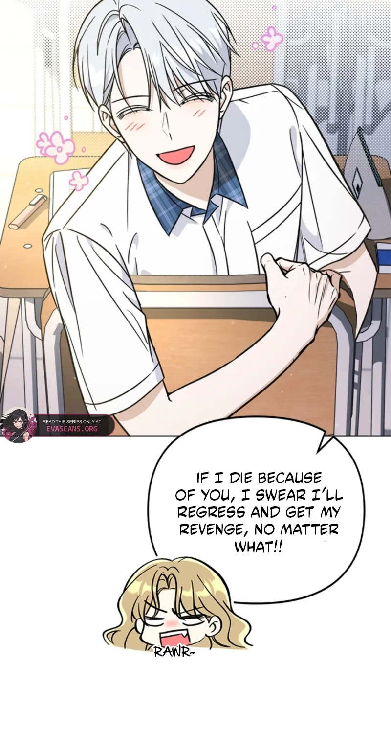 How to Dial Down a Gangster Male Lead Chapter 32 - page 79