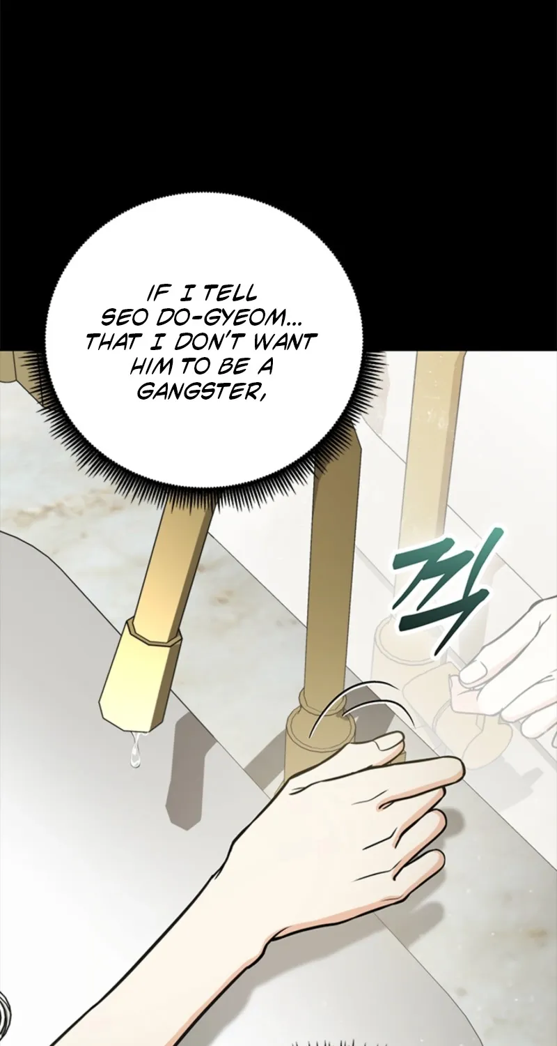 How to Dial Down a Gangster Male Lead Chapter 32 - page 86