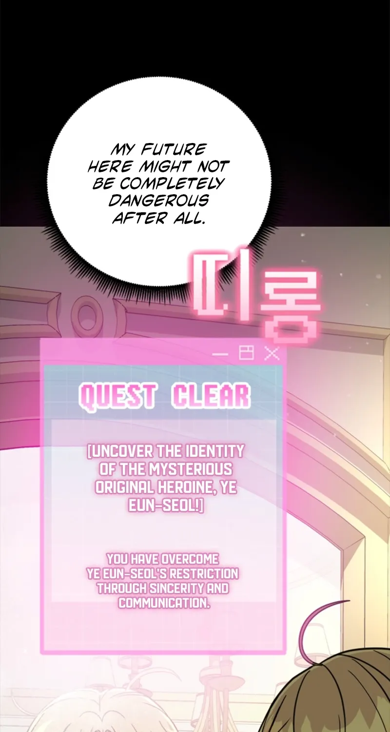 How to Dial Down a Gangster Male Lead Chapter 32 - page 89
