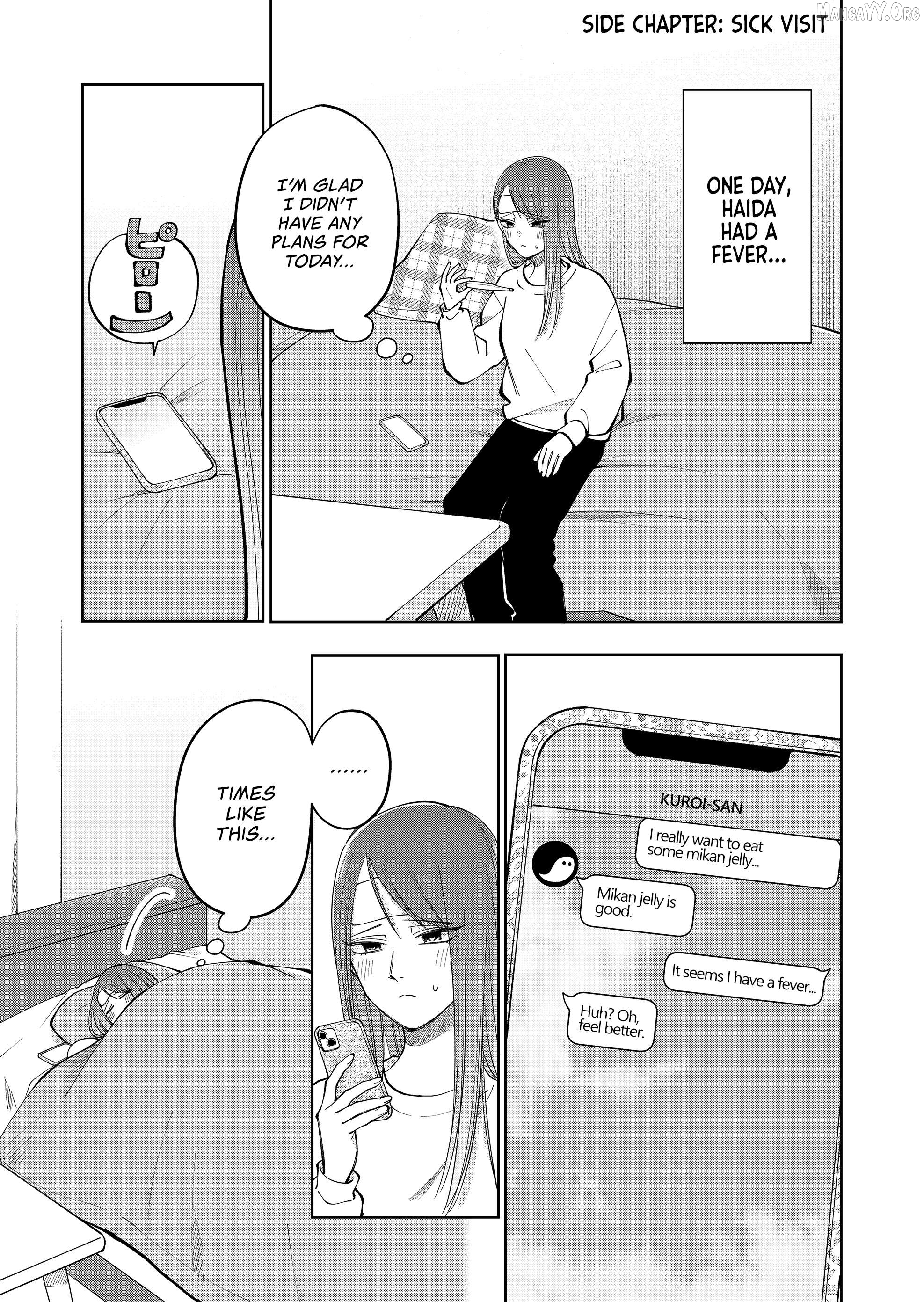 Moriagaranai Date Chapter 30.5 - page 1