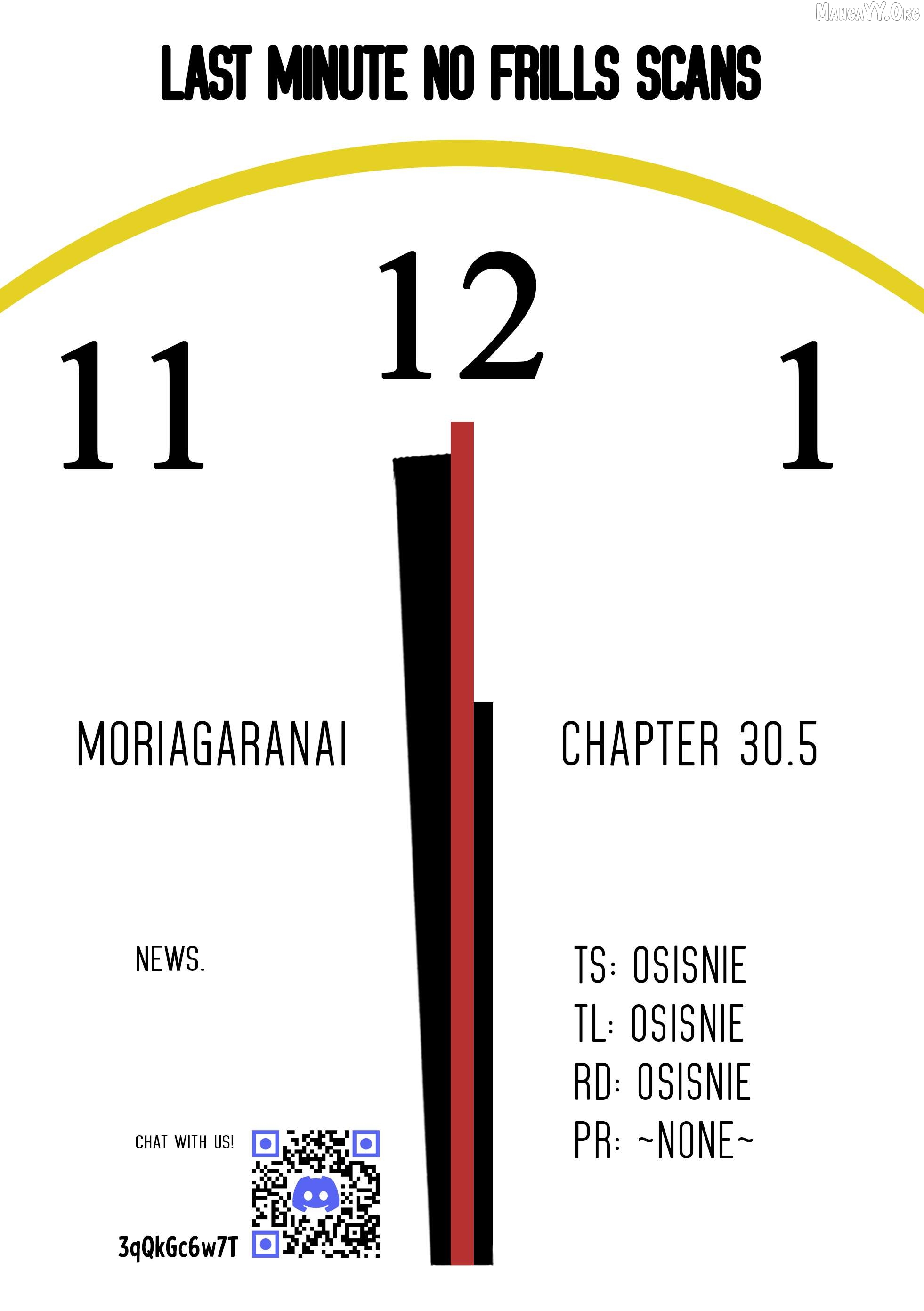 Moriagaranai Date Chapter 30.5 - page 10