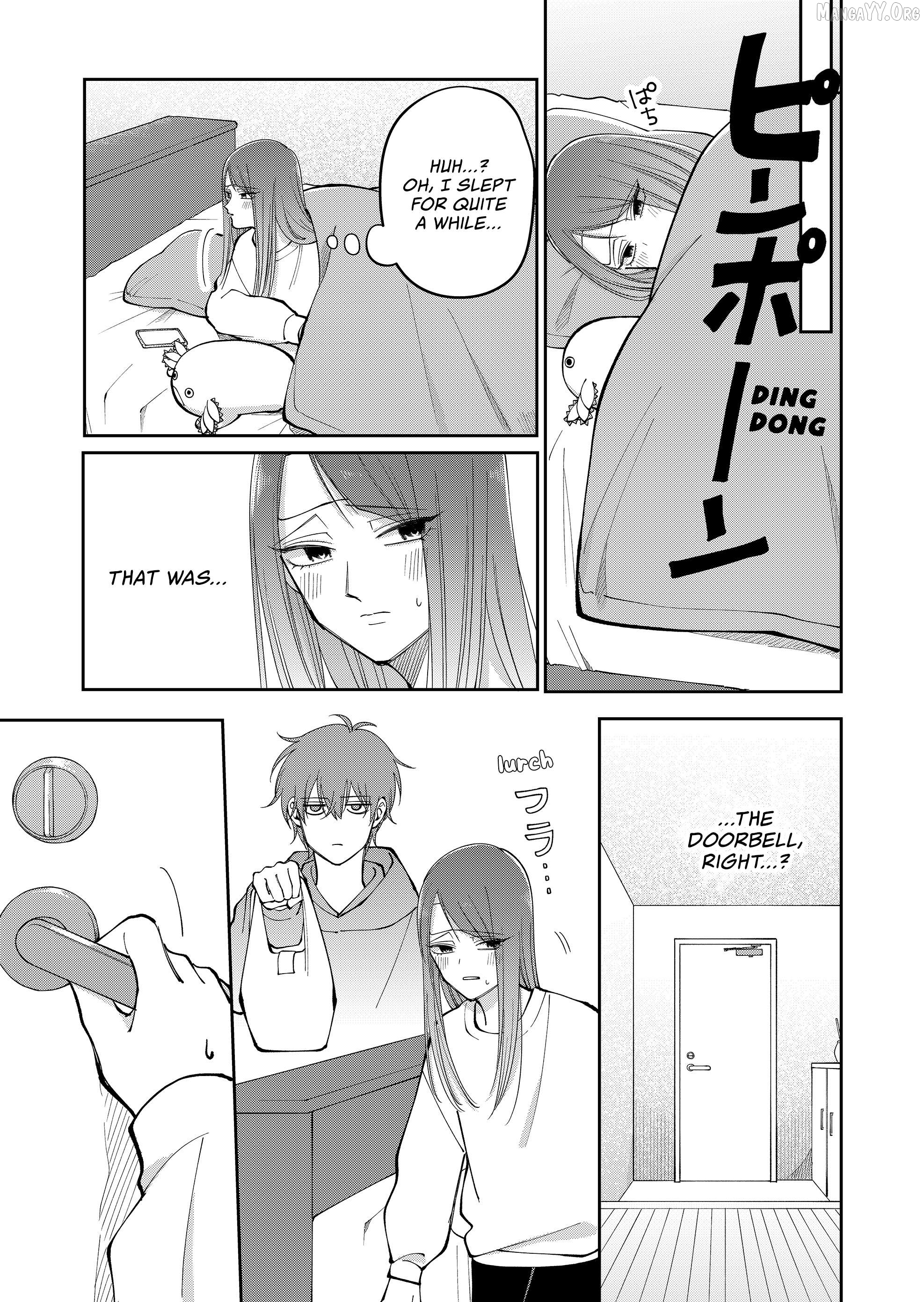 Moriagaranai Date Chapter 30.5 - page 3
