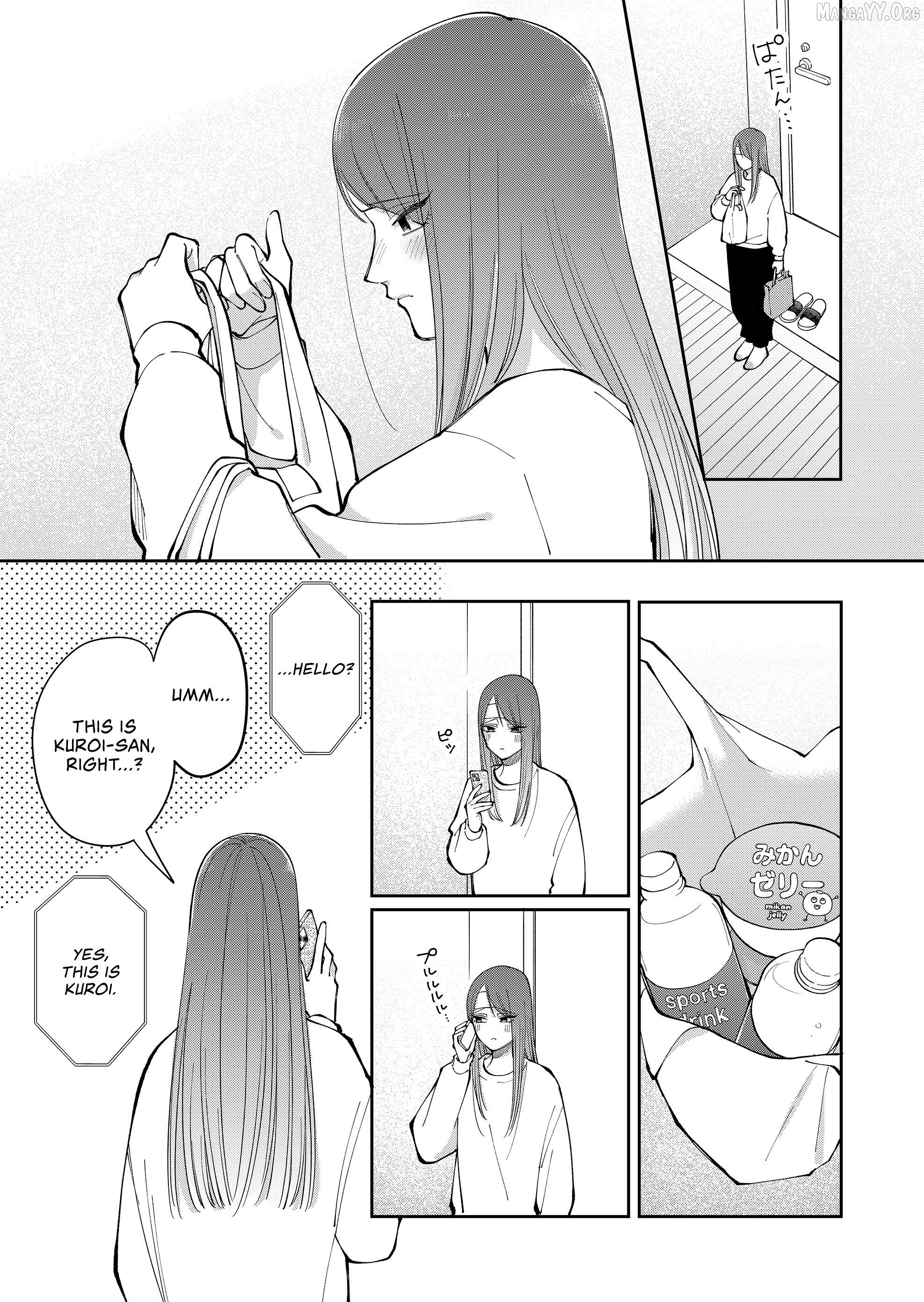 Moriagaranai Date Chapter 30.5 - page 5
