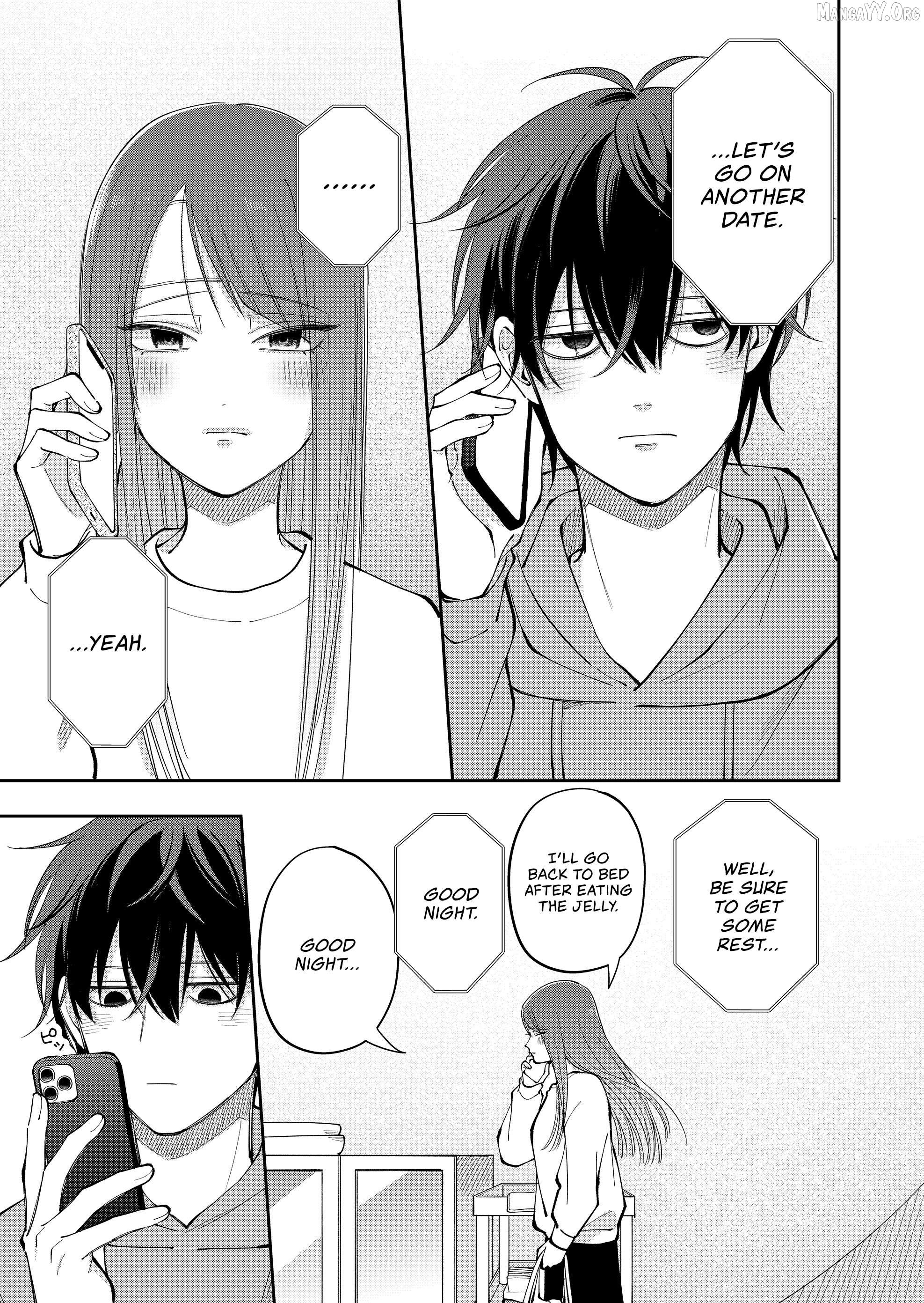 Moriagaranai Date Chapter 30.5 - page 7