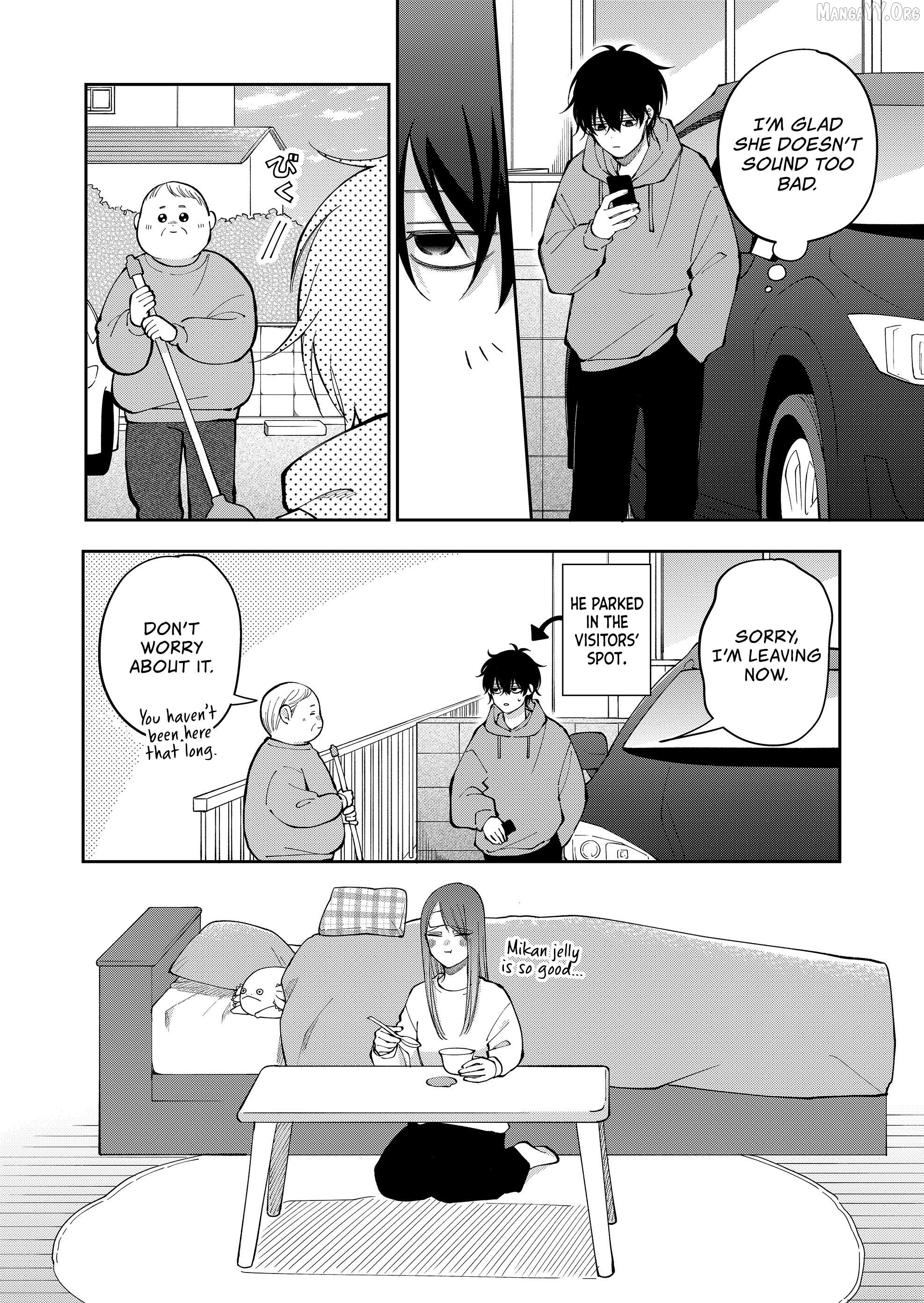 Moriagaranai Date Chapter 30.5 - page 8