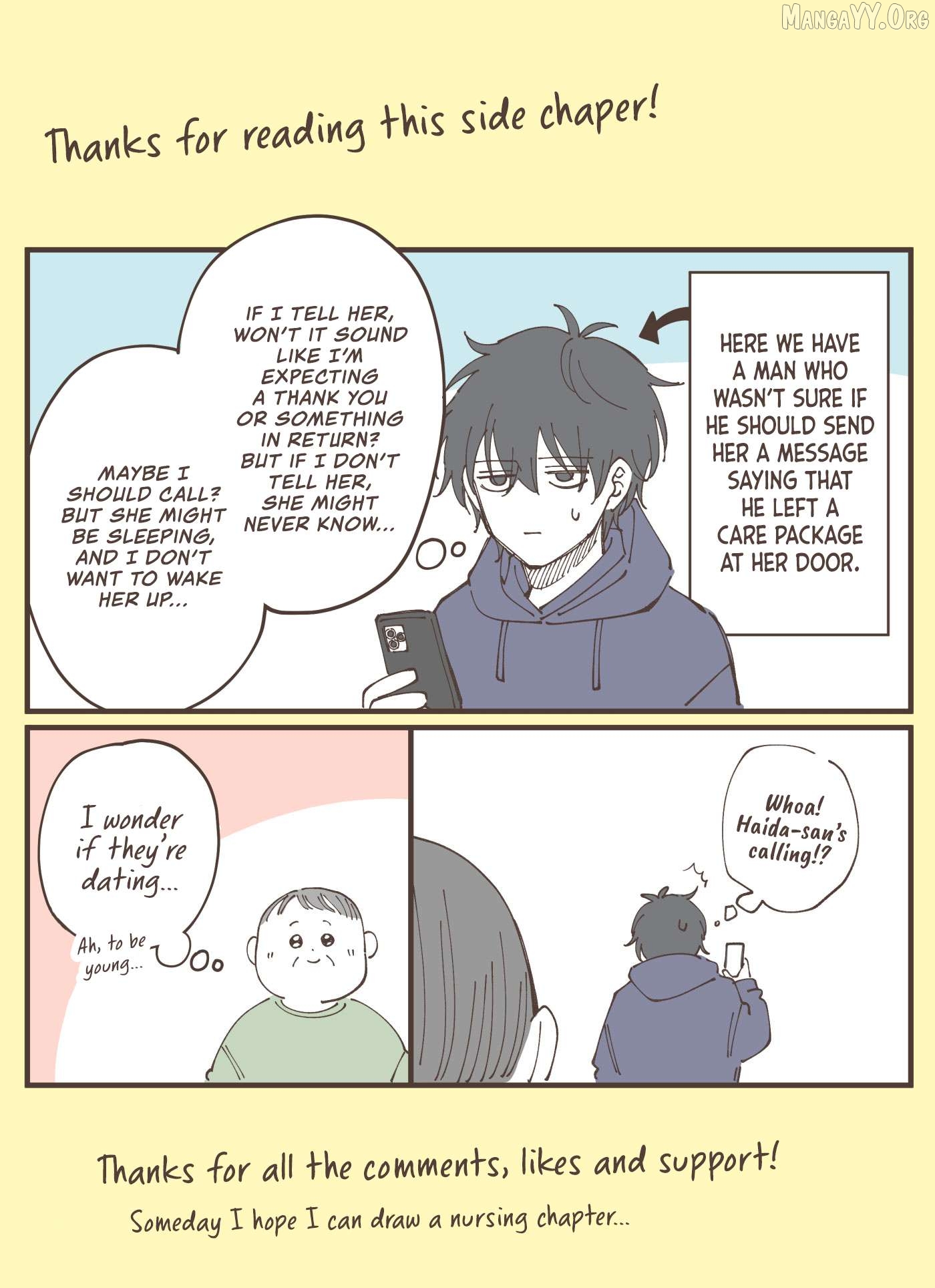 Moriagaranai Date Chapter 30.5 - page 9