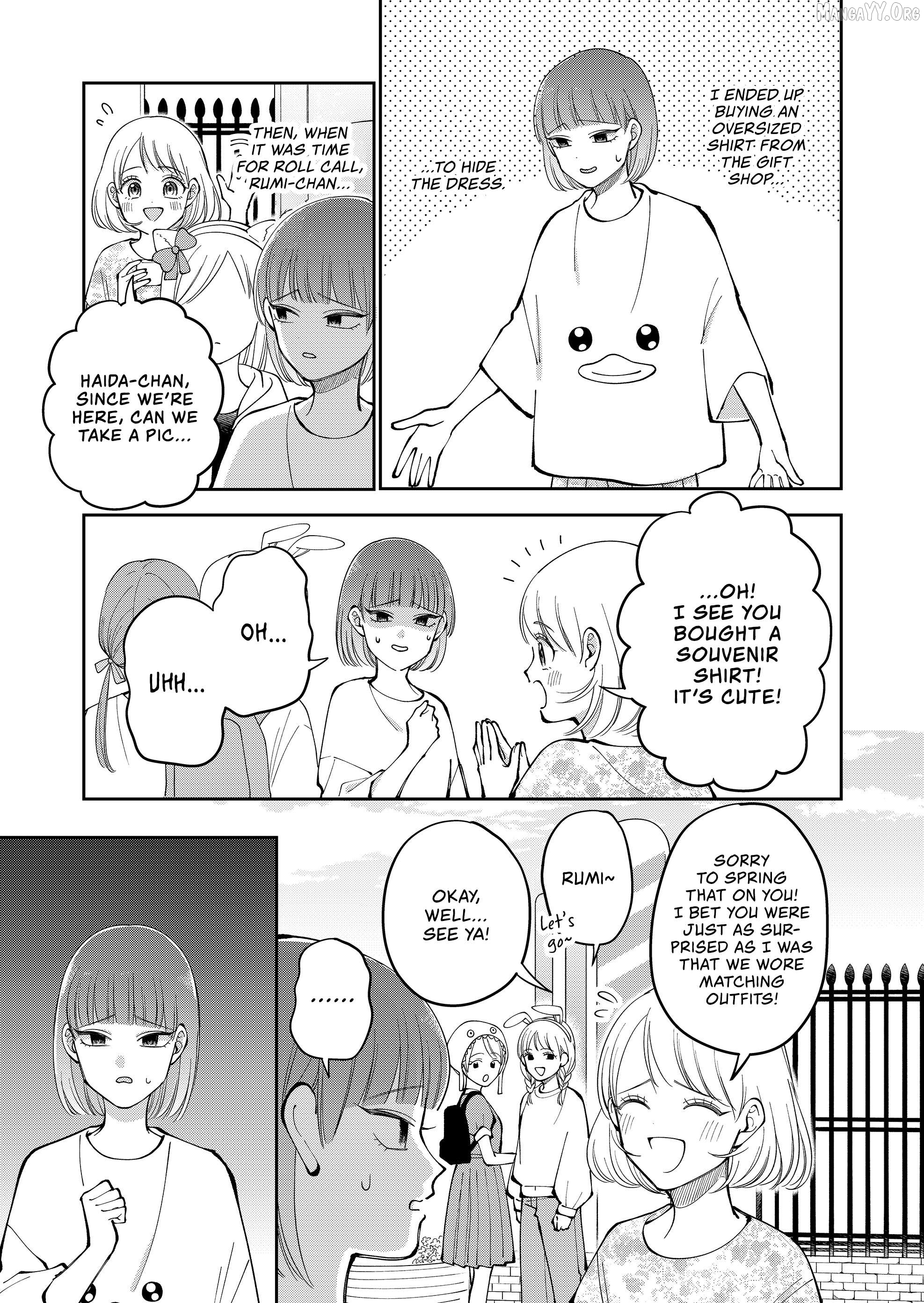 Moriagaranai Date Chapter 31 - page 9