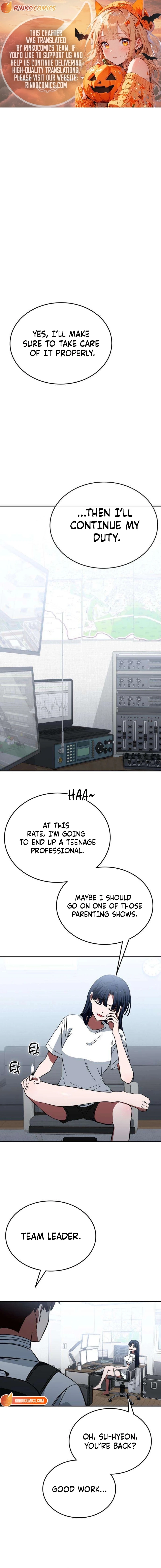 The Princess Goes To School Chapter 17 - page 1