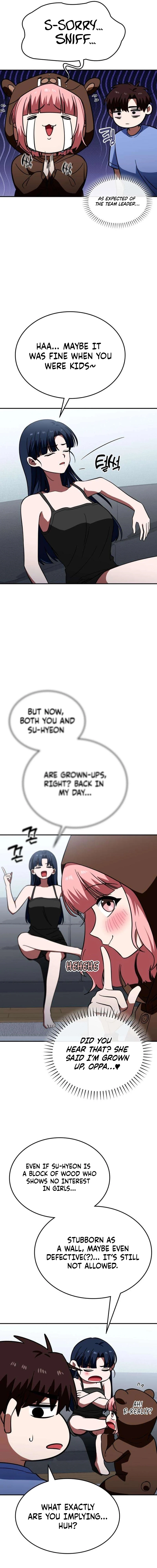 The Princess Goes To School Chapter 17 - page 12