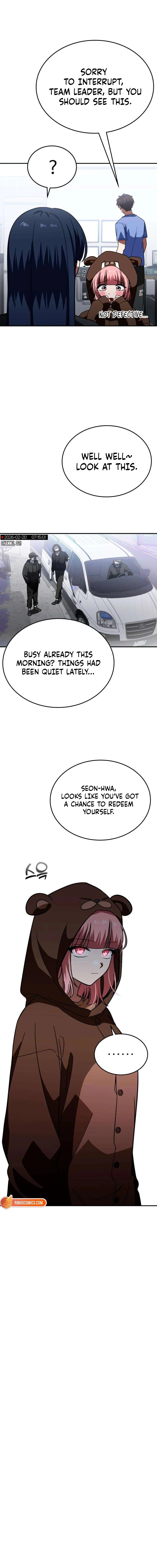 The Princess Goes To School Chapter 17 - page 13