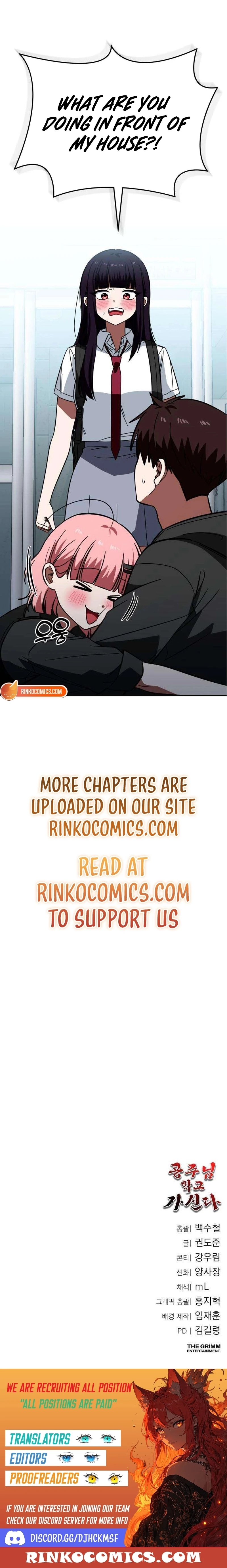 The Princess Goes To School Chapter 17 - page 18