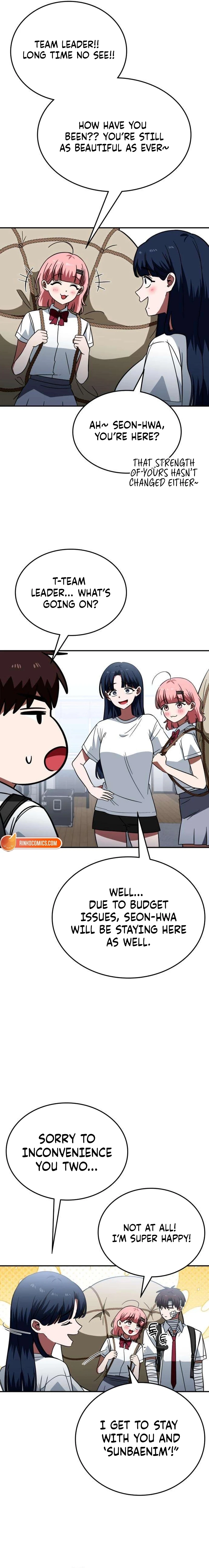 The Princess Goes To School Chapter 17 - page 3