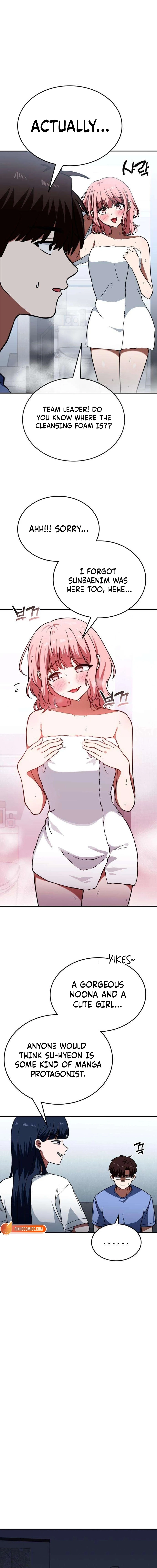 The Princess Goes To School Chapter 17 - page 6