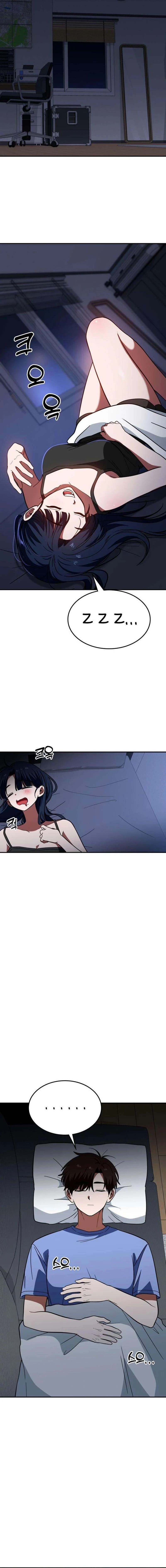 The Princess Goes To School Chapter 17 - page 7