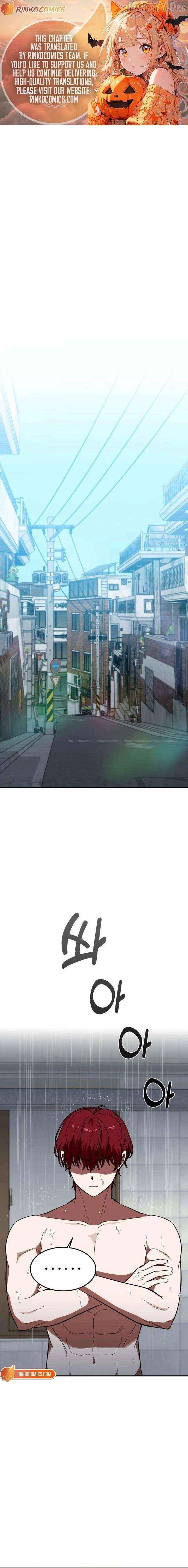 The Princess Goes To School Chapter 18 - page 1