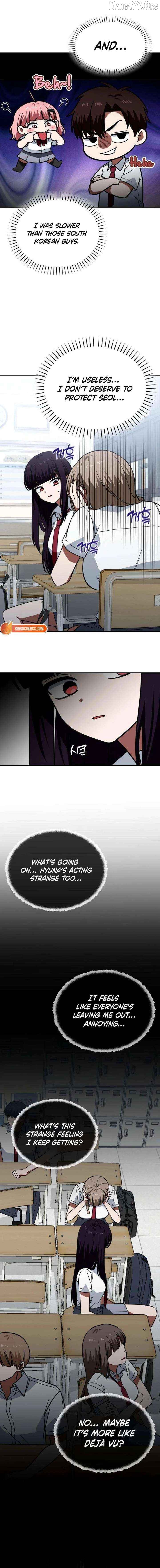 The Princess Goes To School Chapter 18 - page 10