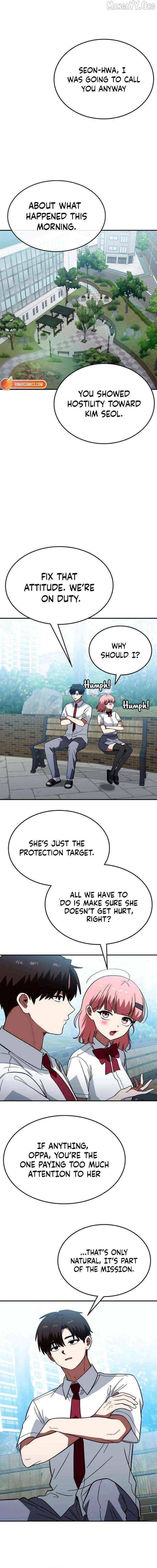 The Princess Goes To School Chapter 18 - page 15