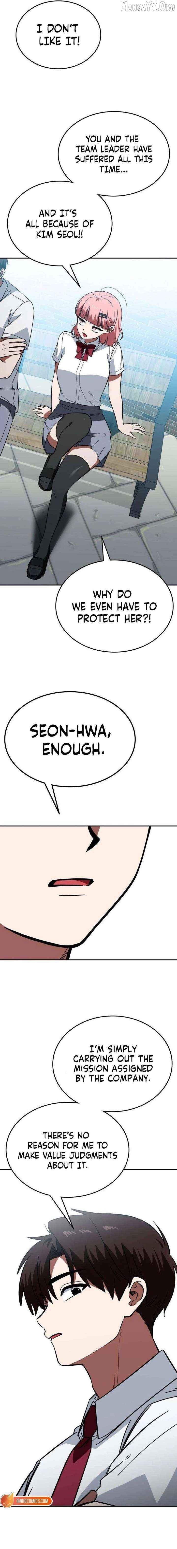 The Princess Goes To School Chapter 18 - page 16