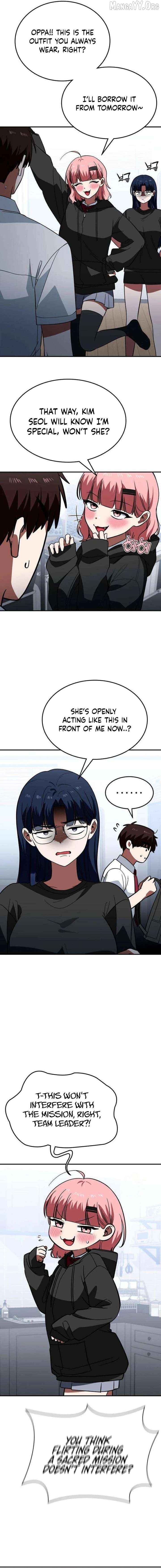 The Princess Goes To School Chapter 19 - page 15