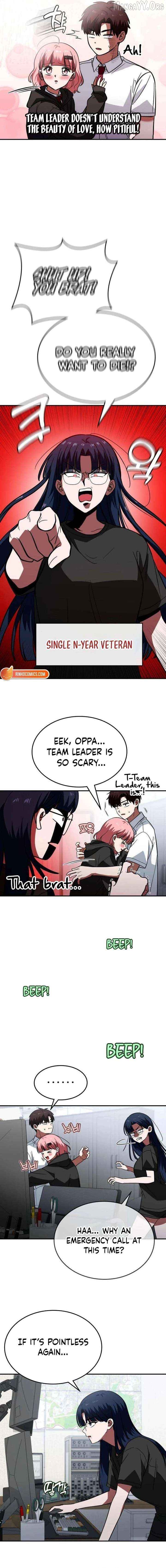 The Princess Goes To School Chapter 19 - page 16