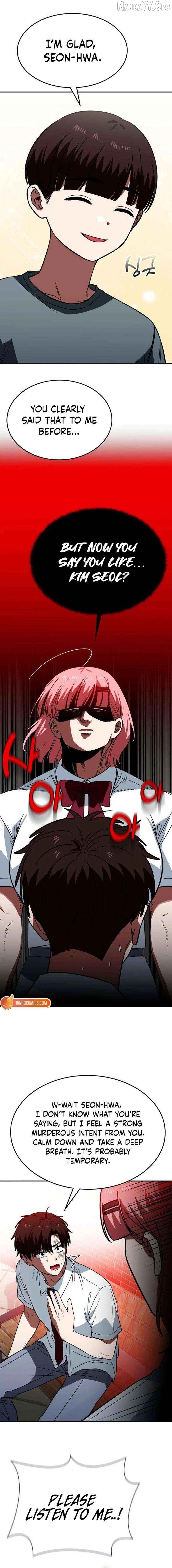 The Princess Goes To School Chapter 19 - page 6