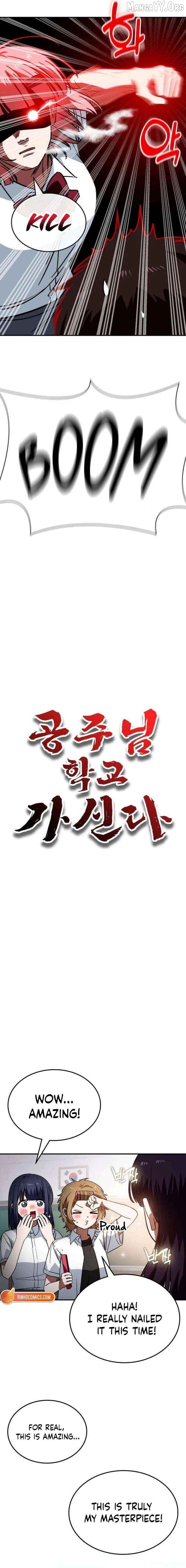 The Princess Goes To School Chapter 19 - page 7