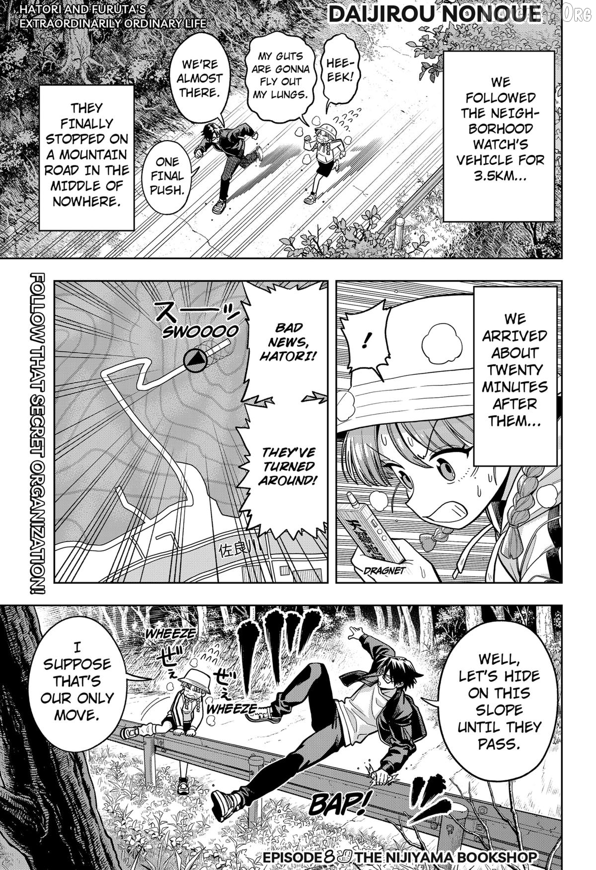 Hatori and Furuta's Extraordinarily Ordinary Life Chapter 8 - page 1